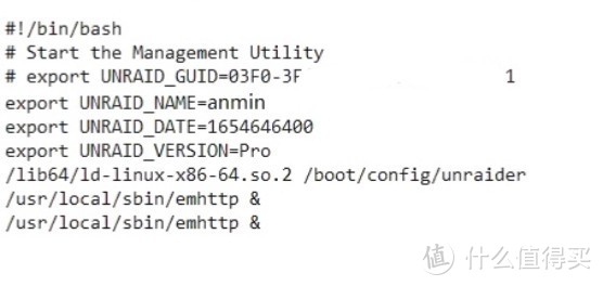 老毛子UNRAID从入门到放弃——手动安装篇